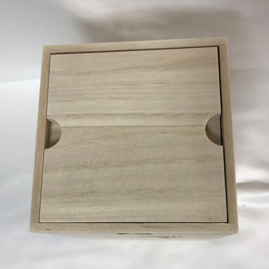 【木箱付き】サントリーウイスキー響 サントリーウイスキー100周年記念