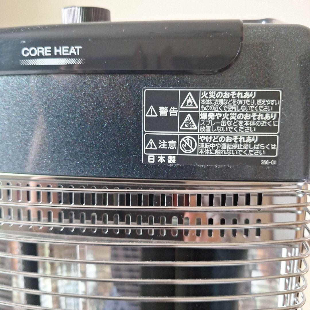 CORONA 　遠赤外線電気ヒーター（日本製）