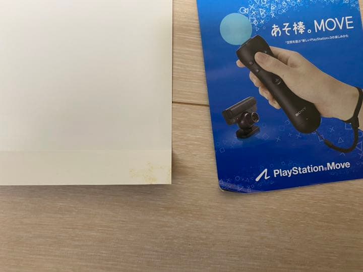 その他 PlayStation3 GRAN TURISMO5 Racing Pack