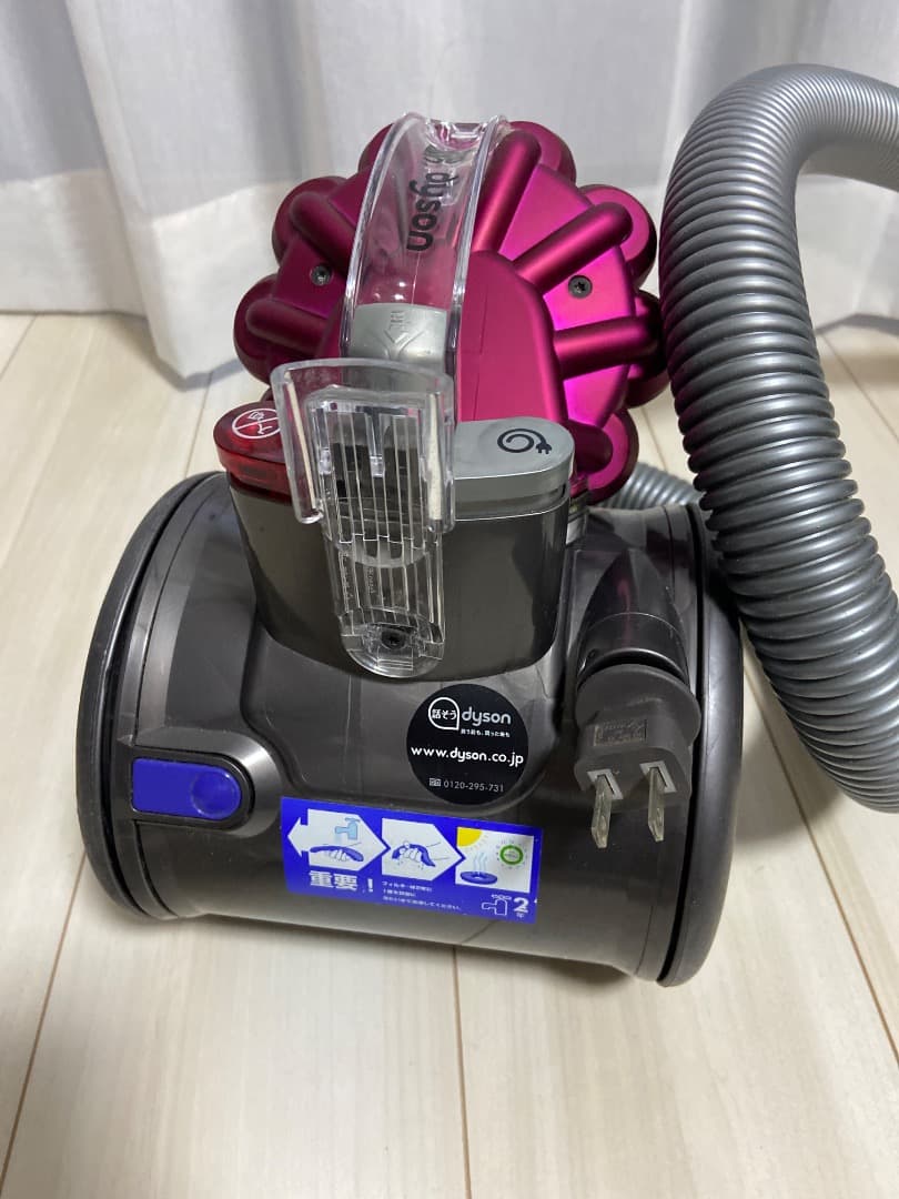 dyson ダイソン キャニスターサイクロンBW1-JP-CDD5817A