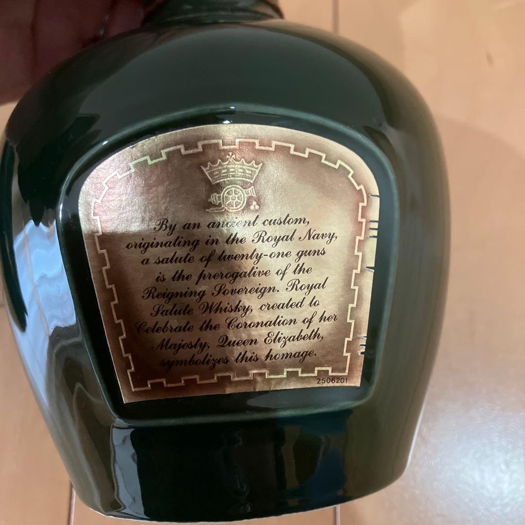  Salute スコッチウイスキー　古酒