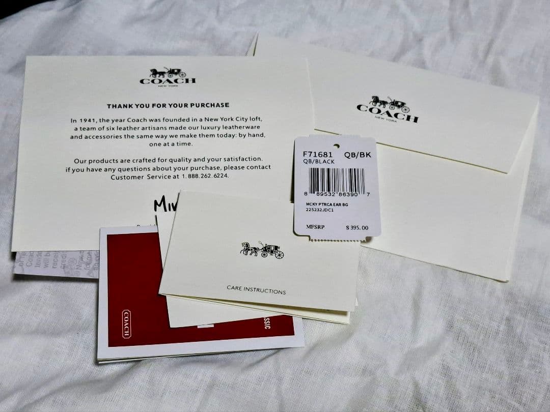 COACH コーチ ビジネスバッグ