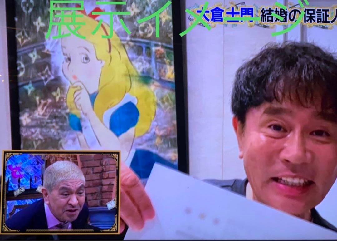 値下げ！世界 限定品正規DEATH NYC ポップアート オードリーヘップバーン