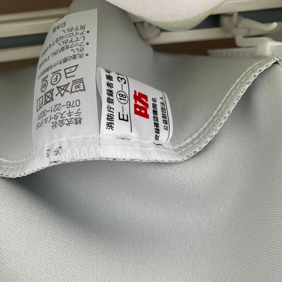 一級遮光オーダーカーテン