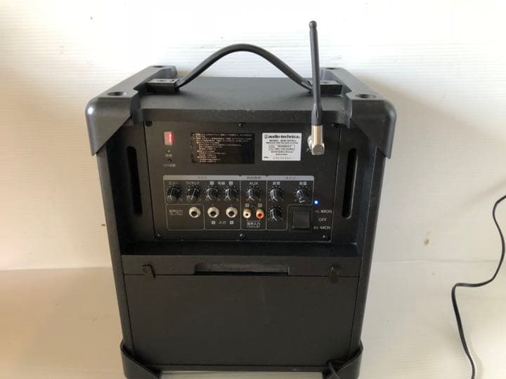 Audio Technica ワイヤレスシステムアンプ ATW-SP707a