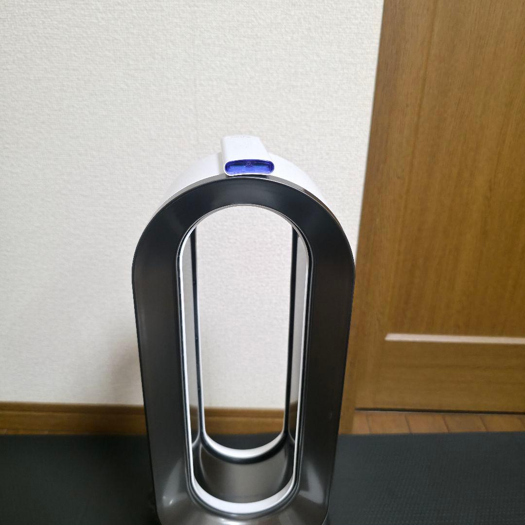 【238】Dyson hot+cool AM09 ダイソン　ホット&クール