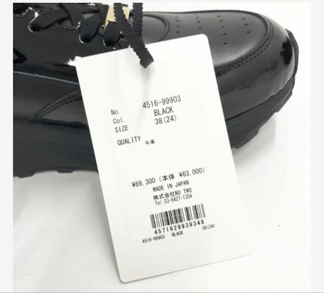 値下げ‼️CPG GOLF レディースゴルフシューズ　24㎝　ブラック　黒