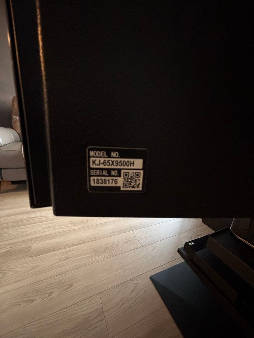 【お引取希望】SONY65インチ液晶TV+Blu-ray+サウンドバー+スタンド