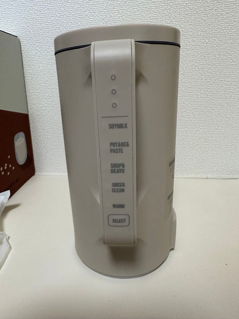 【未使用品】レコルト　自動ポット　スープメーカー