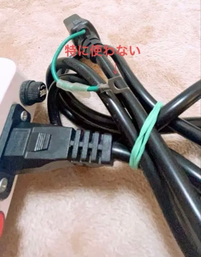 40KHz キャビテーション　ラジオ波　家庭用