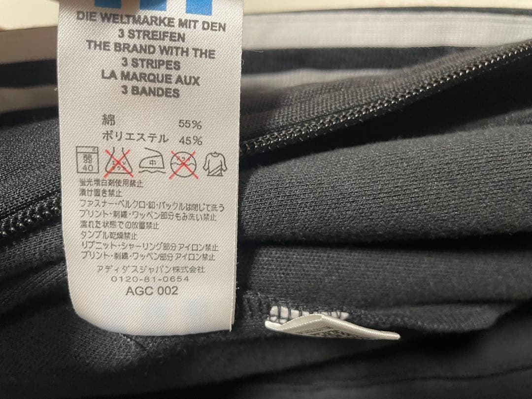 送料込み　adidas 黒 3本ライン ジャージジャケット　ヨーロッパモデル