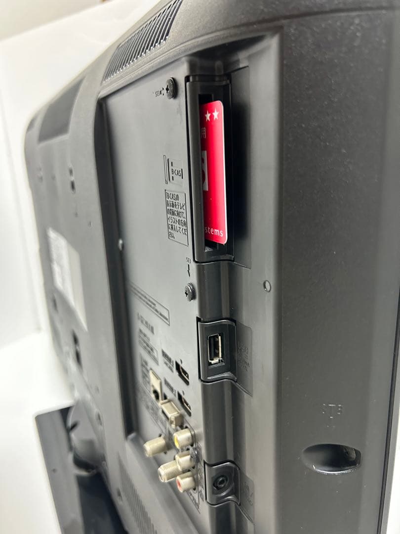 【2月2日まで】パナニック32型液晶テレビVIERA TH-32D305