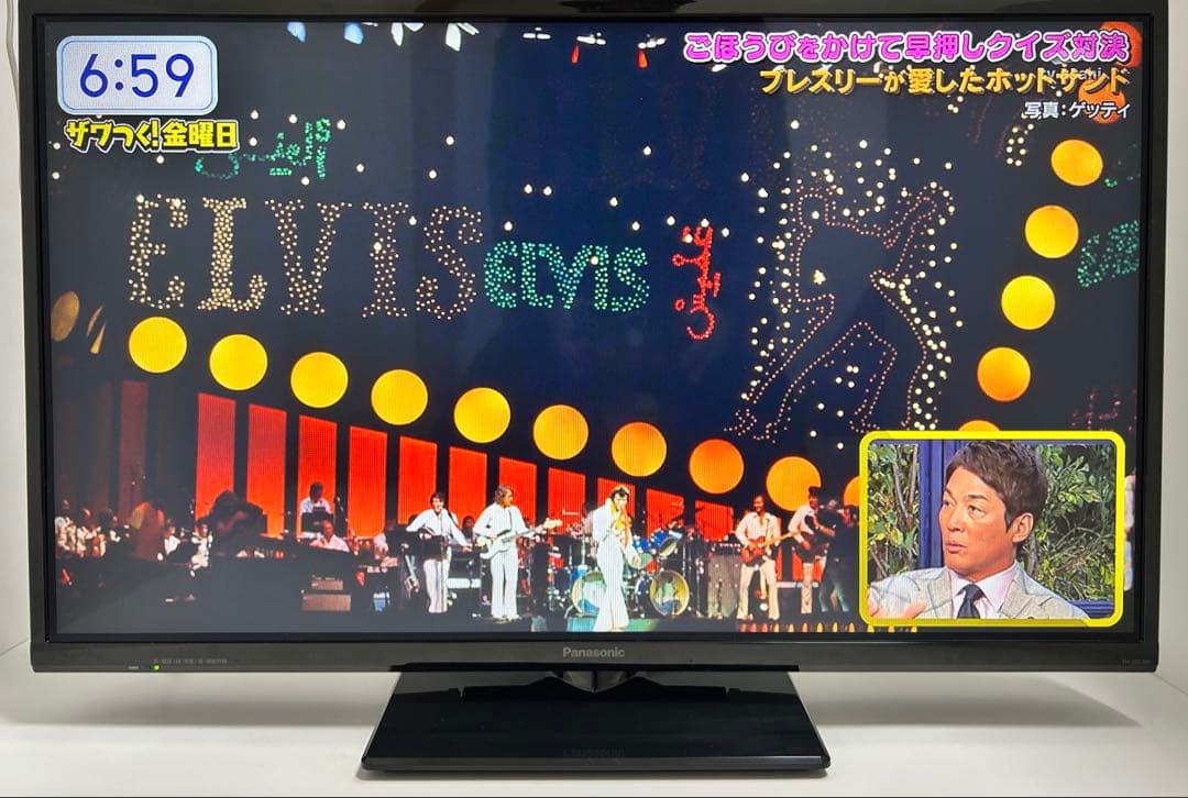 【2月2日まで】パナニック32型液晶テレビVIERA TH-32D305