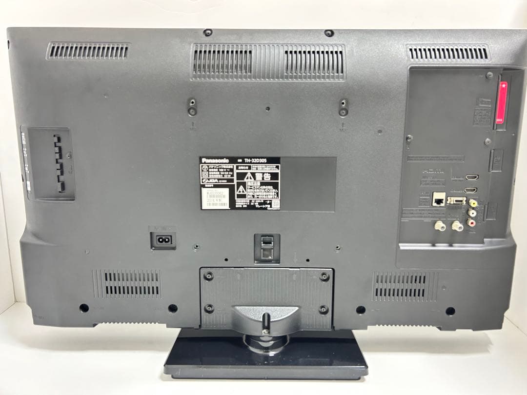 【2月2日まで】パナニック32型液晶テレビVIERA TH-32D305