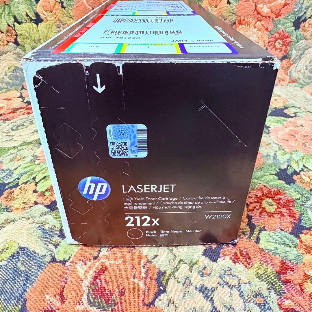HP エイチピー 純正 HP 212X 黒 トナーカートリッジ W2120X