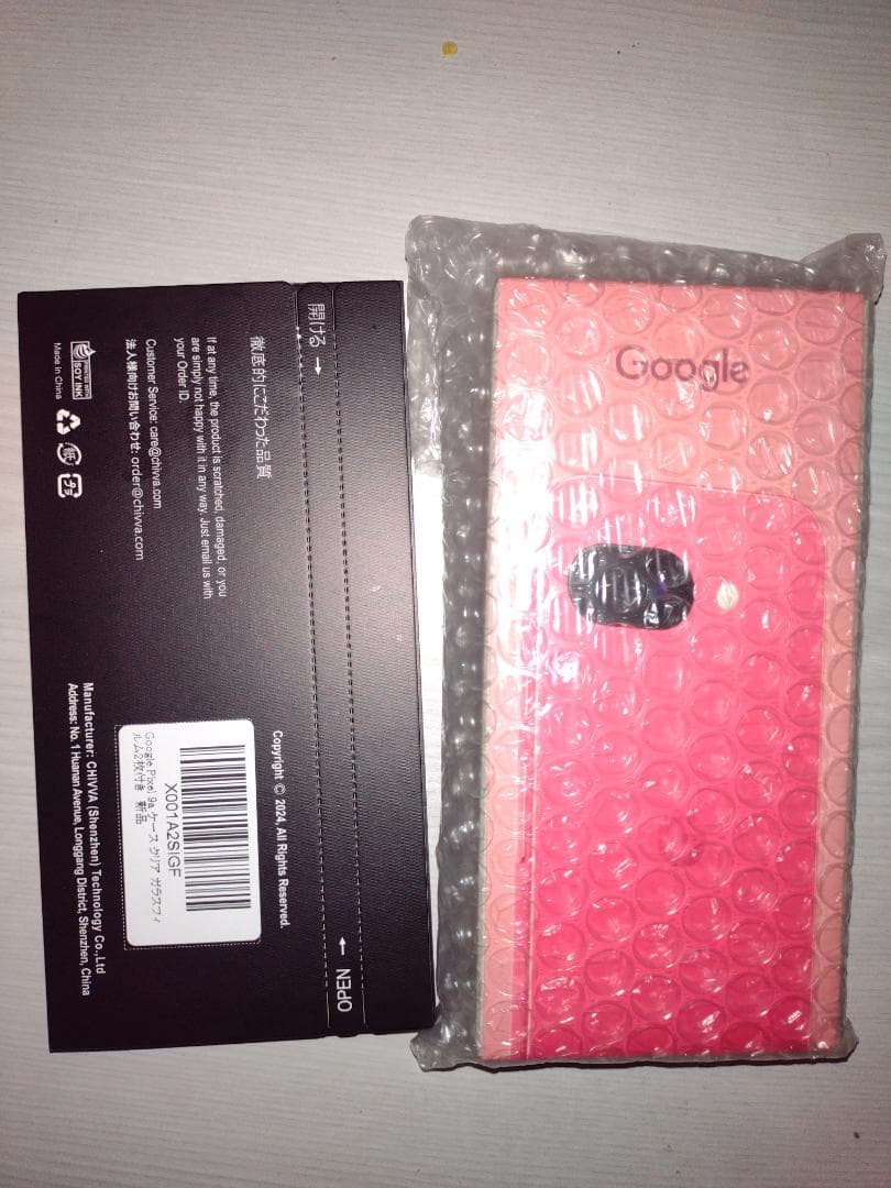 新品　Google Pixel 9a 128GB simフリー＋クリアケース付き