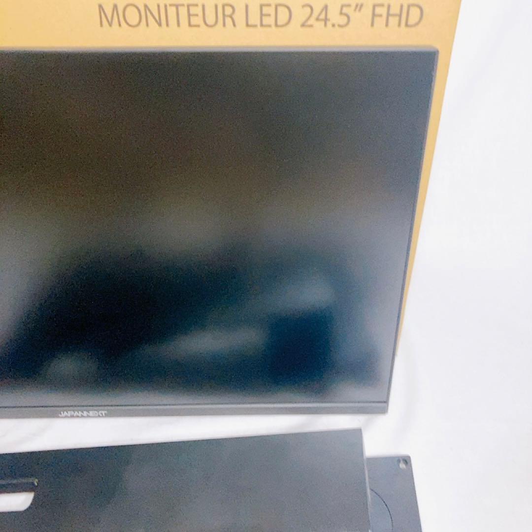 JAPANNEXT ゲーミングHD 360Hz JN-IPS245FHDR360