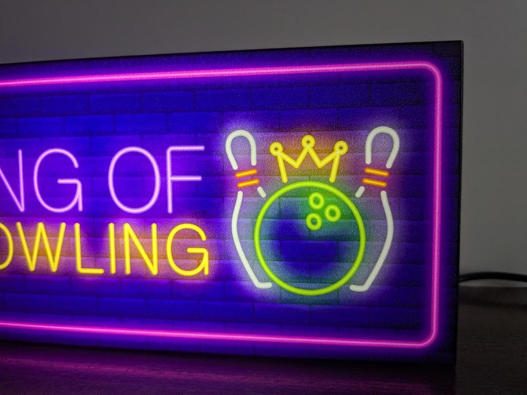 【Lサイズ】ボウリング 遊技場 ゲームセンター 看板 置物 雑貨 ライトBOX