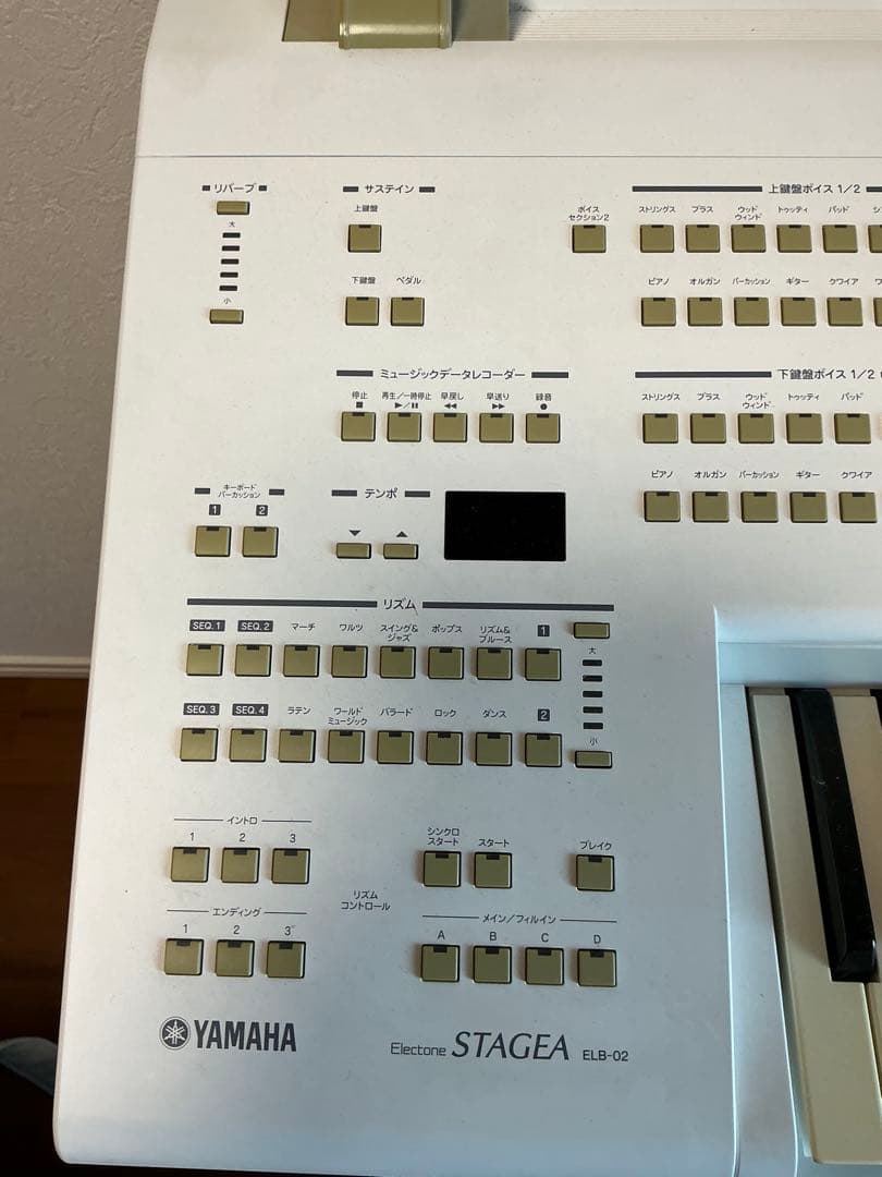 YAMAHA STAGEA ELB-02 ステージア
