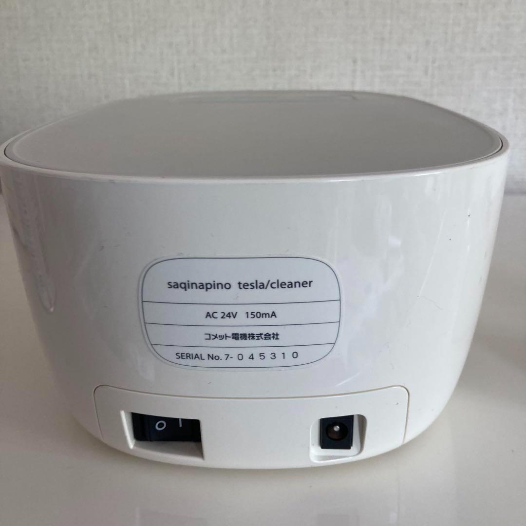 サキナピノ　saqinapino　美顔器　スチーマー クリーナー テスラー