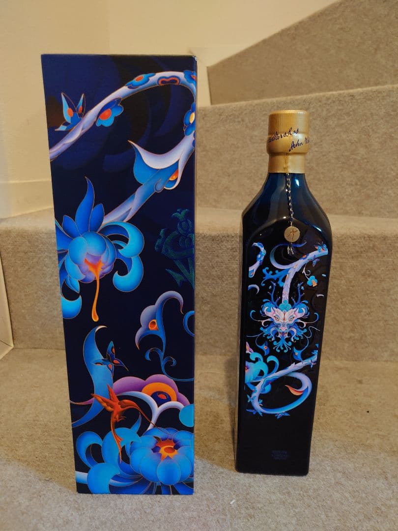 ジョニーウォーカーブルーラベル 2024年干支 辰ドラゴン新品未開封品