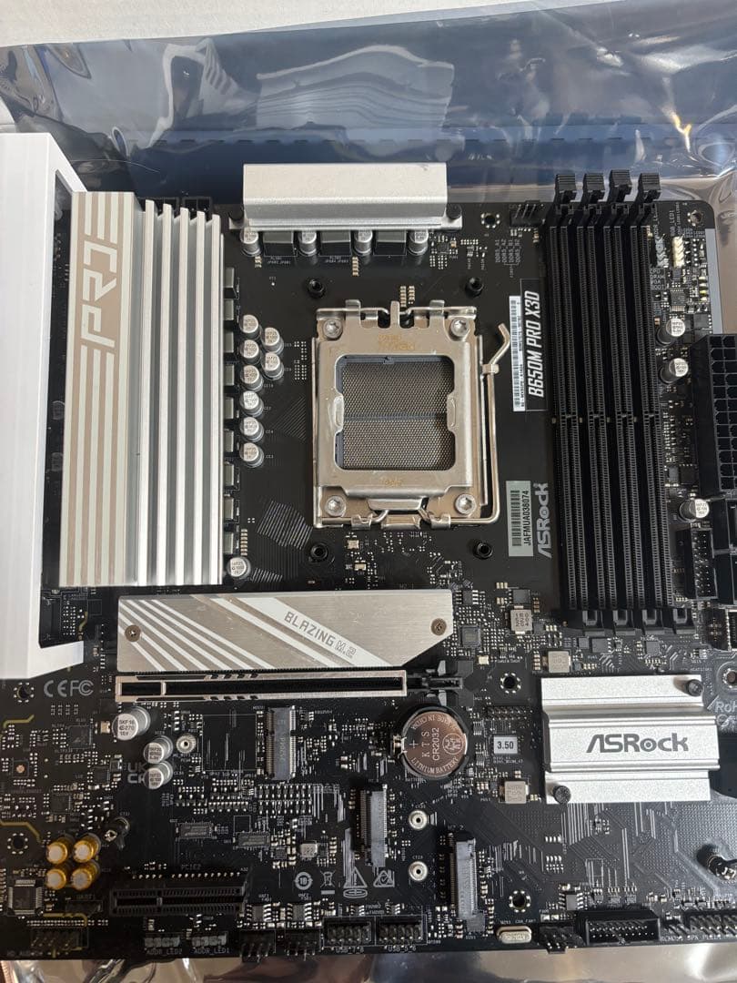 マザーボード ASRock B650M Pro X3D