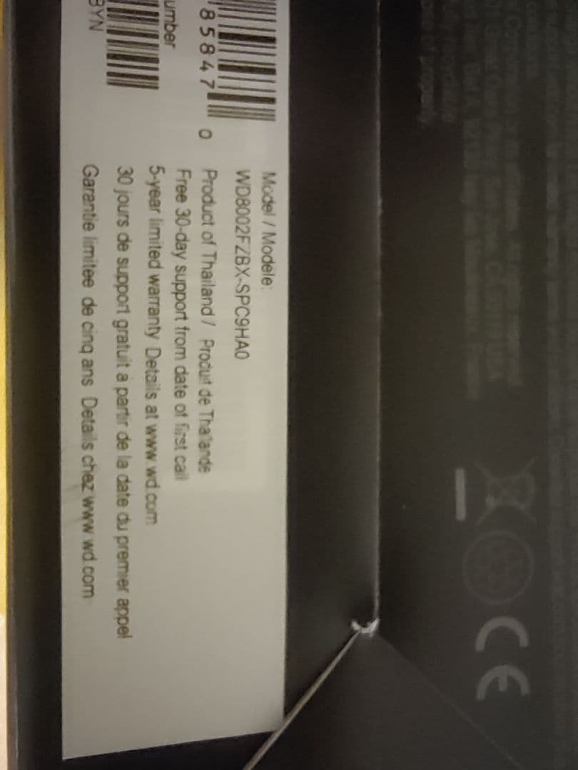 WD_BLACK 3.5インチゲーミングハードドライブ