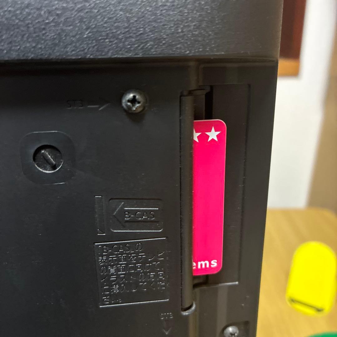 Panasonic TH-24G300 24インチ液晶テレビ✨