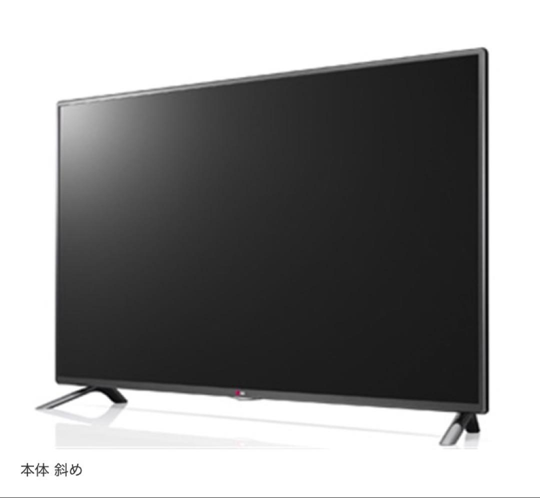 LG 42LB5810-JC LED LCDテレビ　42型　【手渡し可能】