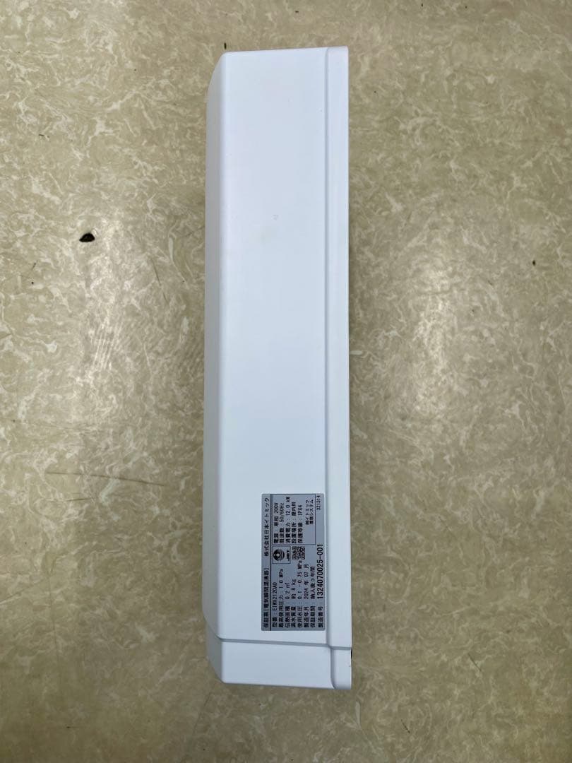 ITOMIC EIWXシリーズ 電気式瞬間湯沸器