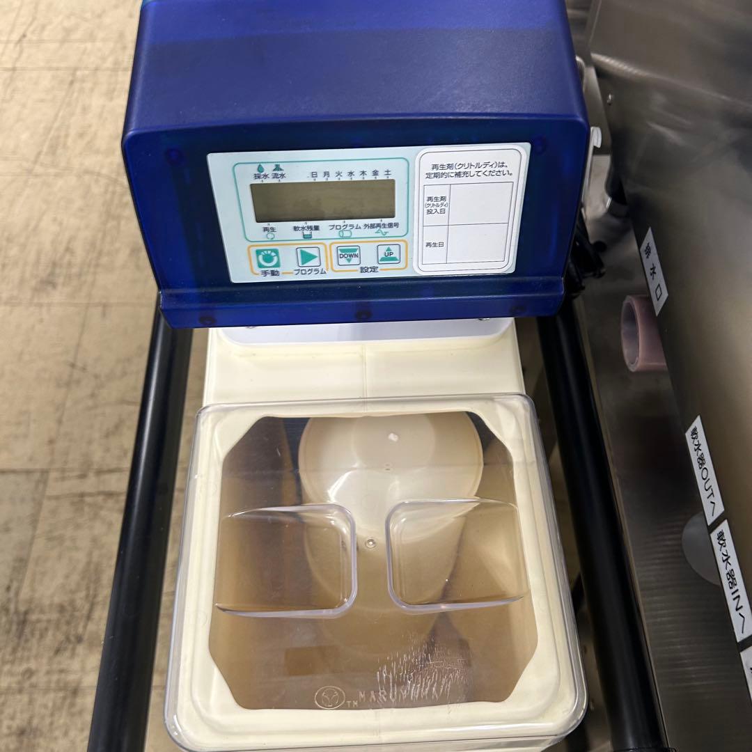 5762 スチームコンベクションオーブン 軟水器付き CSW-E101R