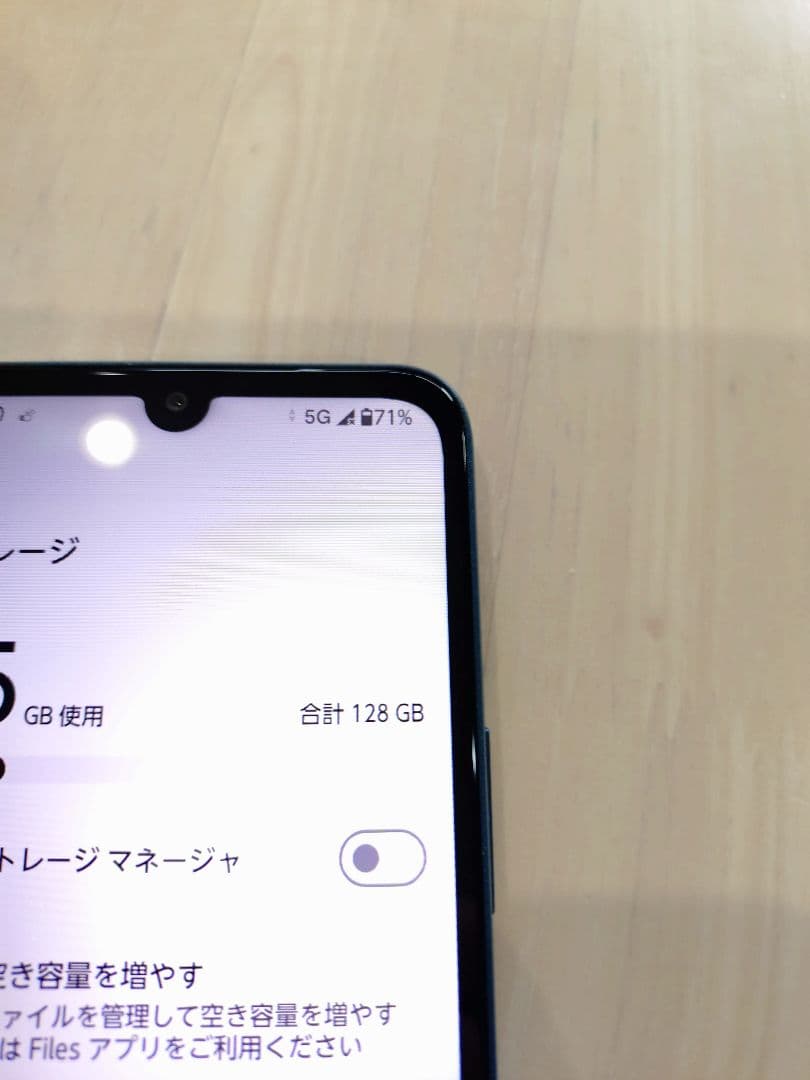 arrows we2 スマートフォン 本体　楽天モバイル版