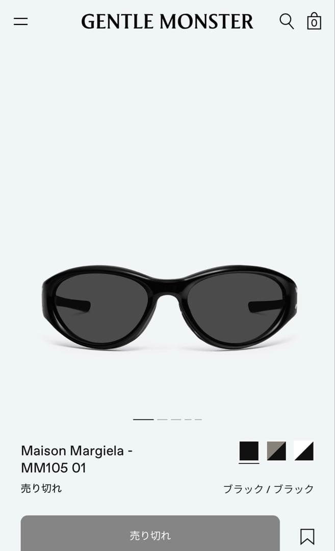 早い者勝ち‼️GENTLEMONSTER MaisonMargiela MM105