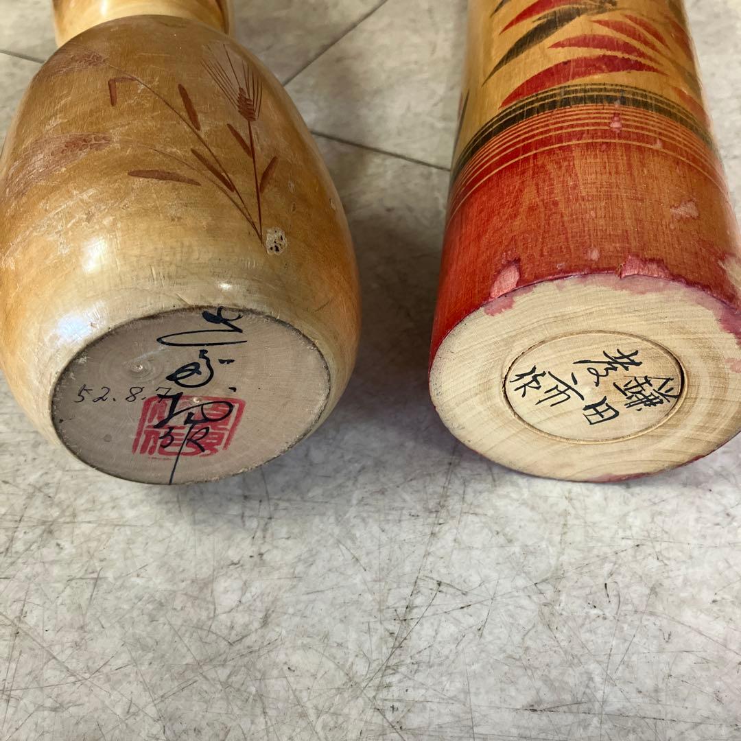 D-3 昭和レトロ 木製 こけし 小芥子 ニポポ 14体セット まとめ売り