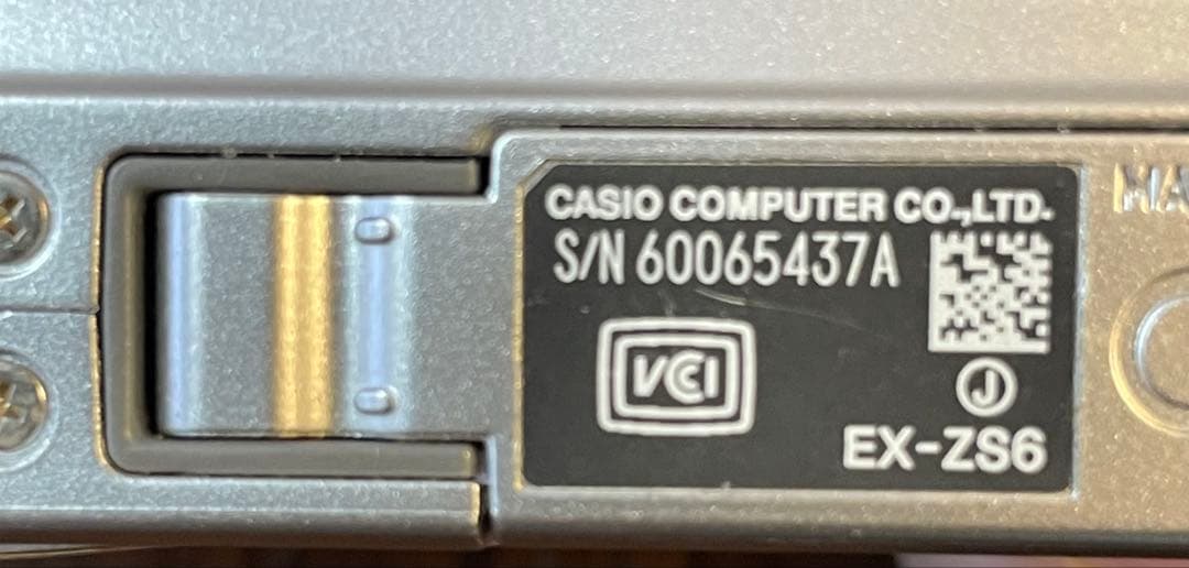 CASIO EXILIM EX-ZS6 コンパクトデジタルカメラ　充電ケーブル付