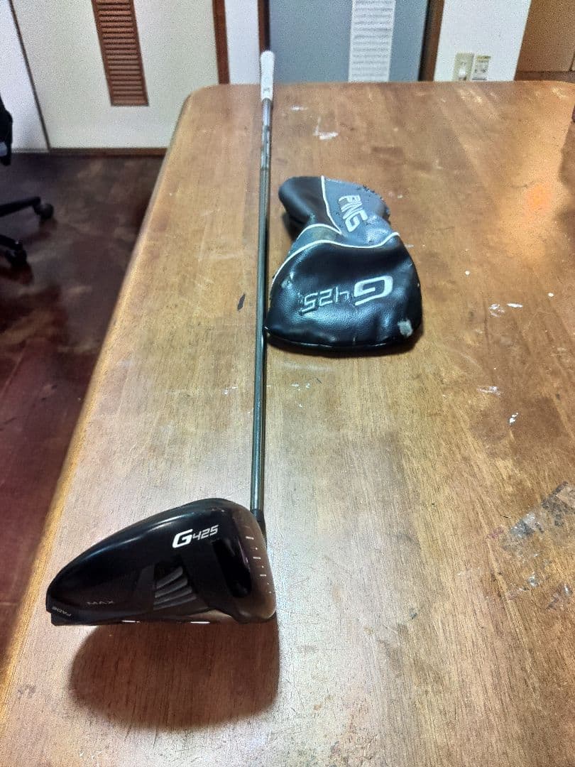 PING G425 ドライバー 10.5度 MAX