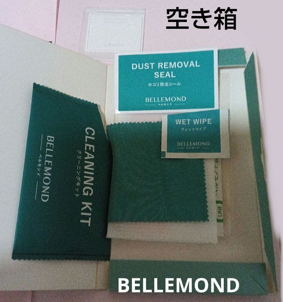 お値下げ中 Galaxy S22 ファントムホワイト　256GB　Simフリー