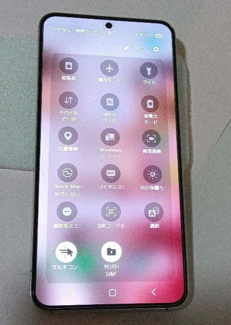 お値下げ中 Galaxy S22 ファントムホワイト　256GB　Simフリー