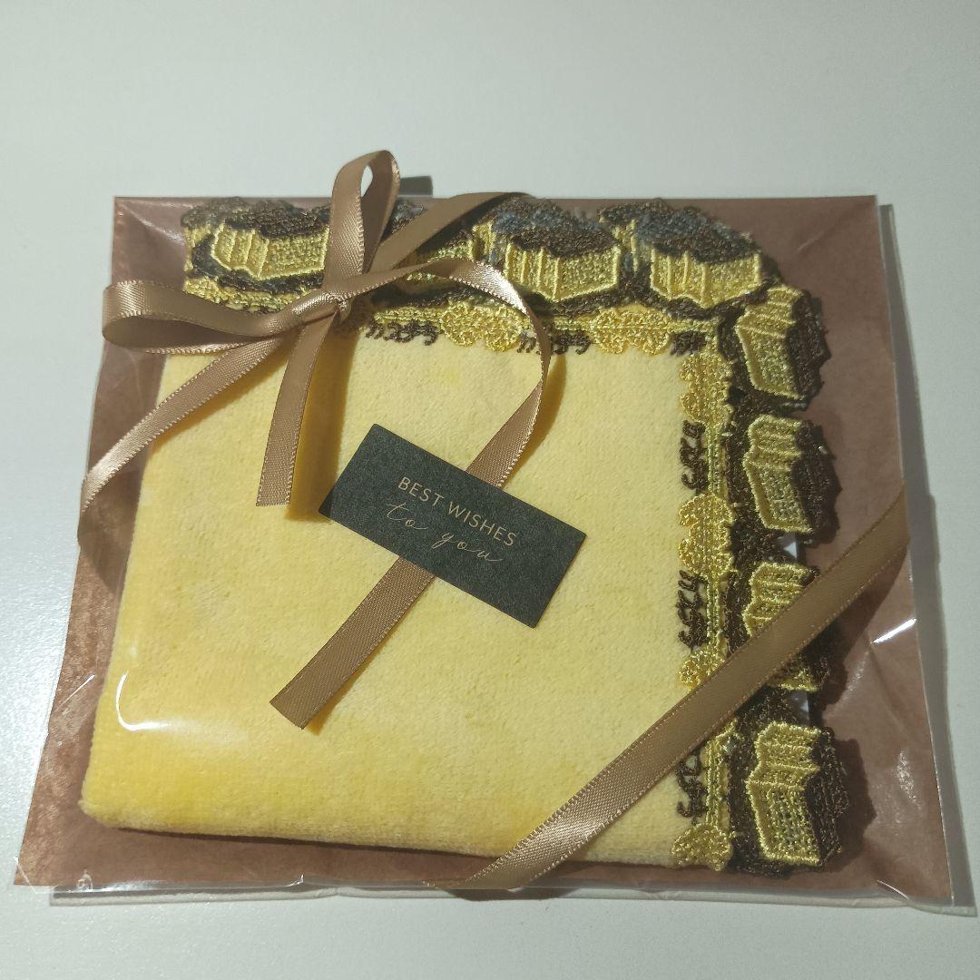 まとめ買い　４点