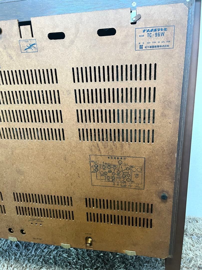 [送料無料　希少品] ナショナル　高級家具テレビ　TC-96W