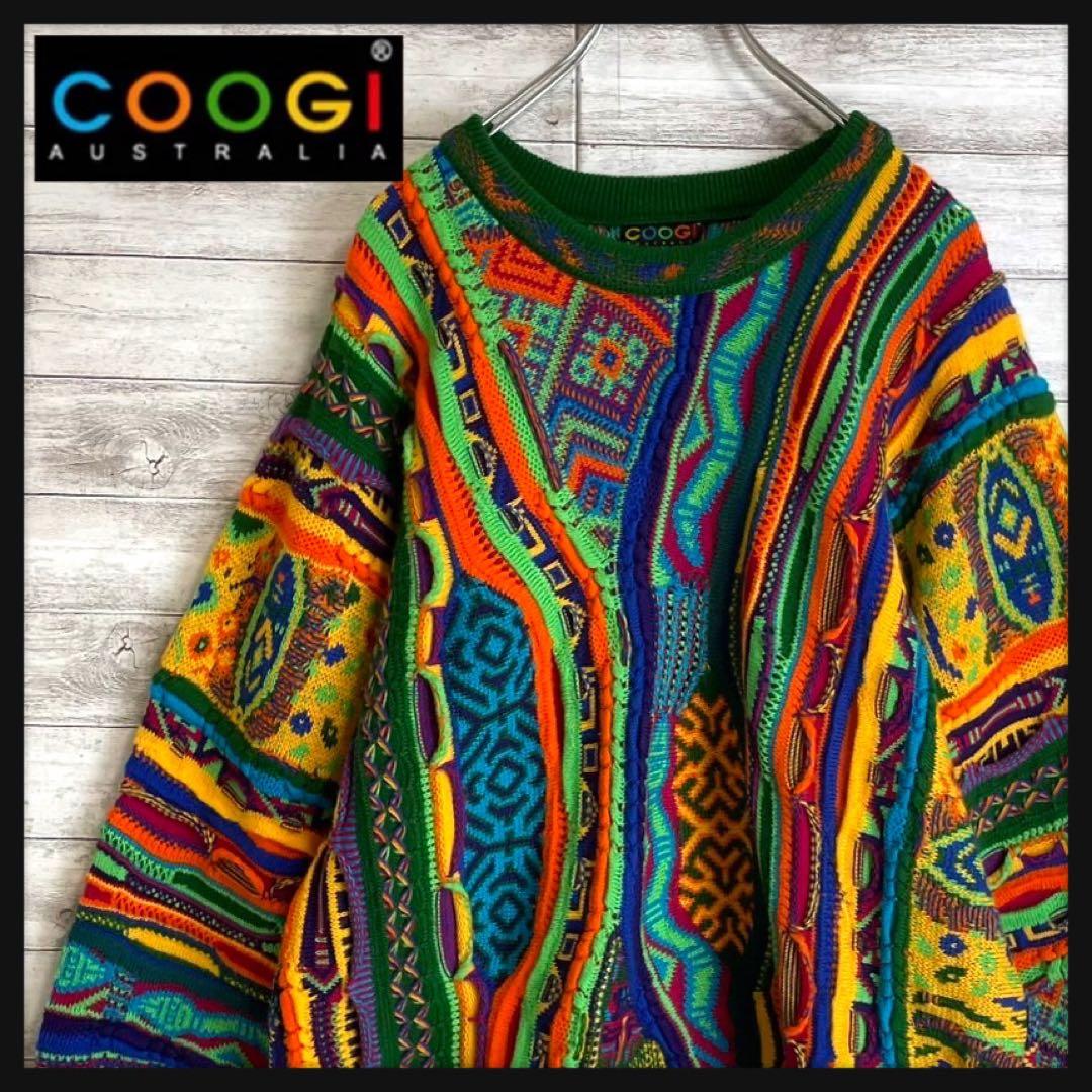 【名作ニット】クージー☆立体3D編み総柄ニットセーター 菅田将暉愛用 入手困難