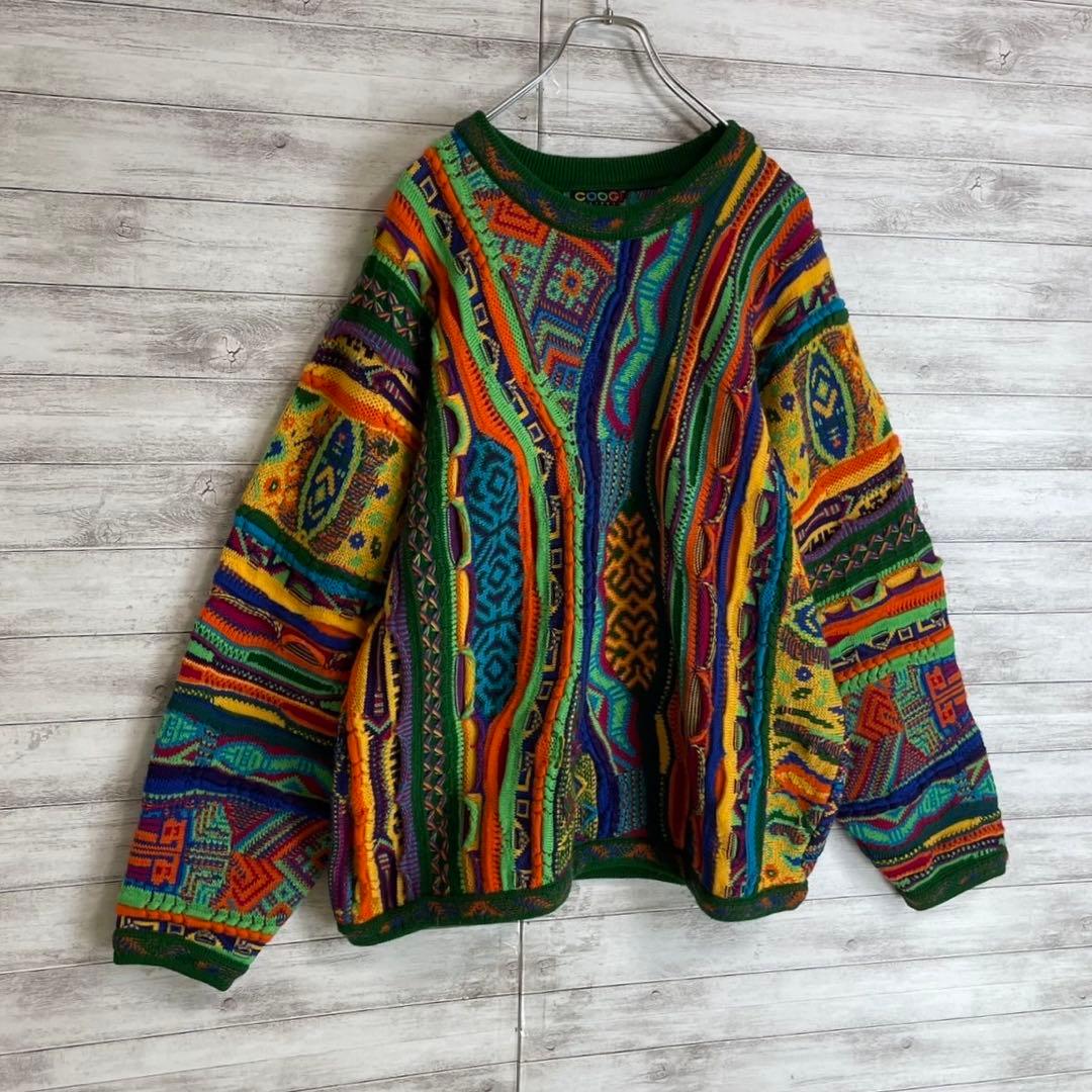 【名作ニット】クージー☆立体3D編み総柄ニットセーター 菅田将暉愛用 入手困難