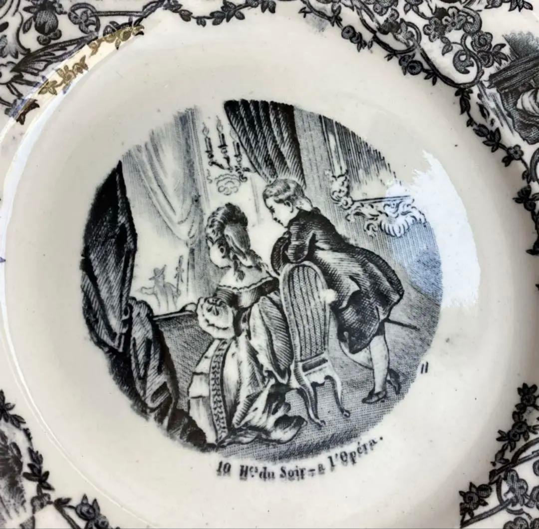 ♧ 専用出品 ♧