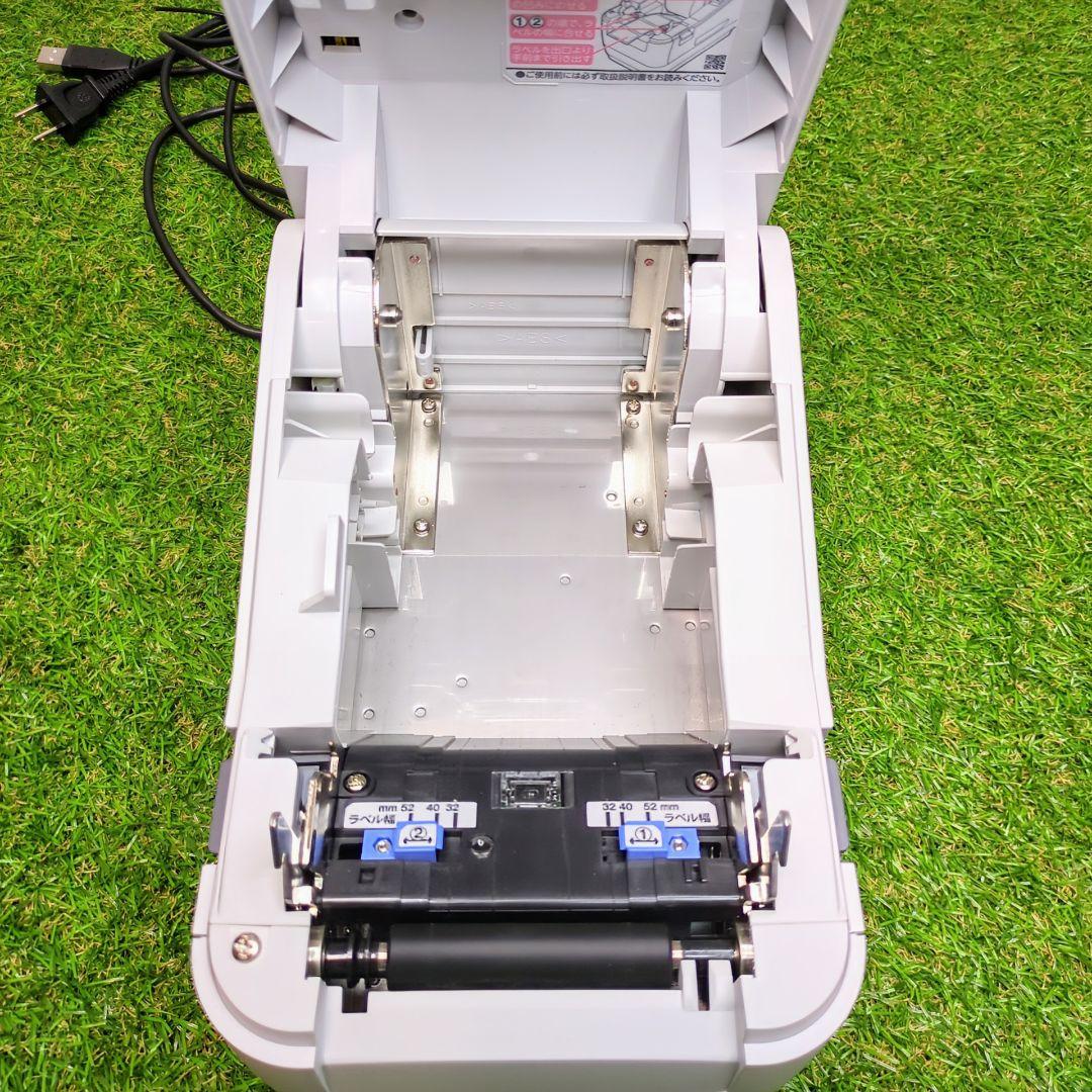 【美品】　MAX LP-503S ラベルプリンター