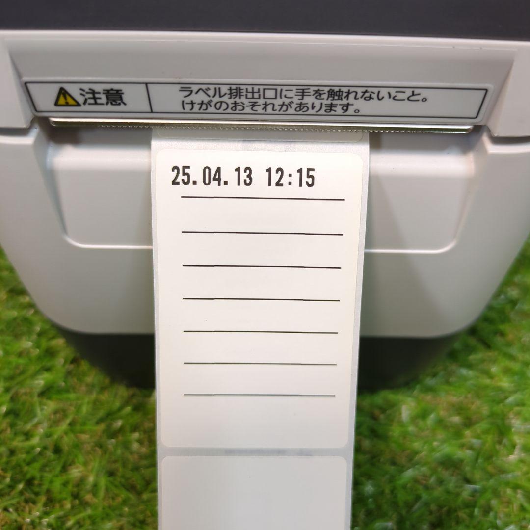 【美品】　MAX LP-503S ラベルプリンター