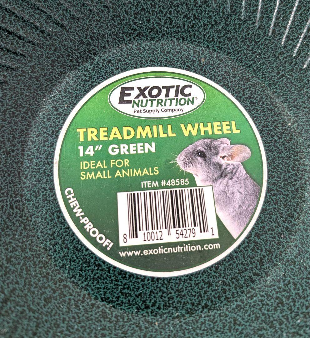 トレッドミルホイール 36cm　グリーン