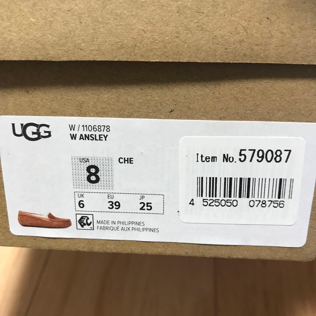 【新品】UGG ANSLEY モカシン チェスナット 25㎝