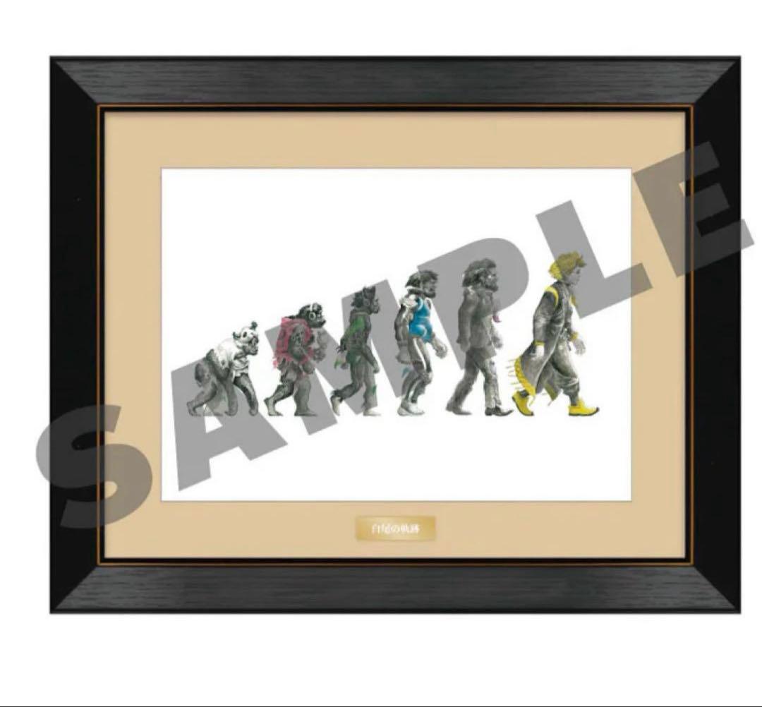 ワイテルズ　複製原画　白尾の軌跡　99個限定