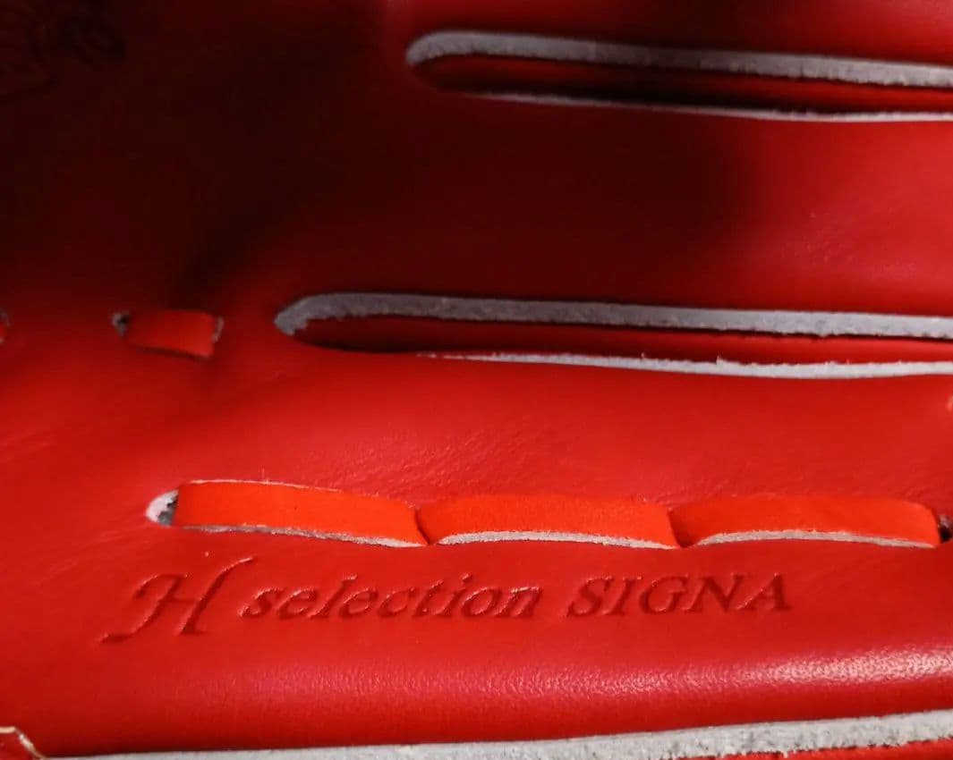 ミズノMIZUNOグローバルエリートGlobal Elite 硬式グローブ