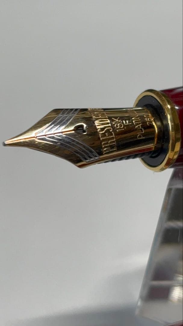 プラチナ万年筆プレジデント赤細字